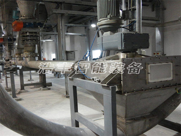 氟化鋰、氟化銨散料粉體管鏈輸送機